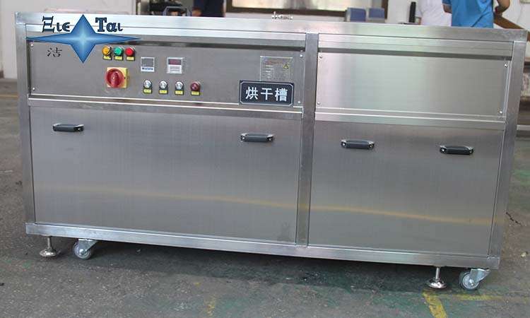工業(yè)超聲波清洗機有什么優(yōu)點_優(yōu)點體現在哪些方面？
