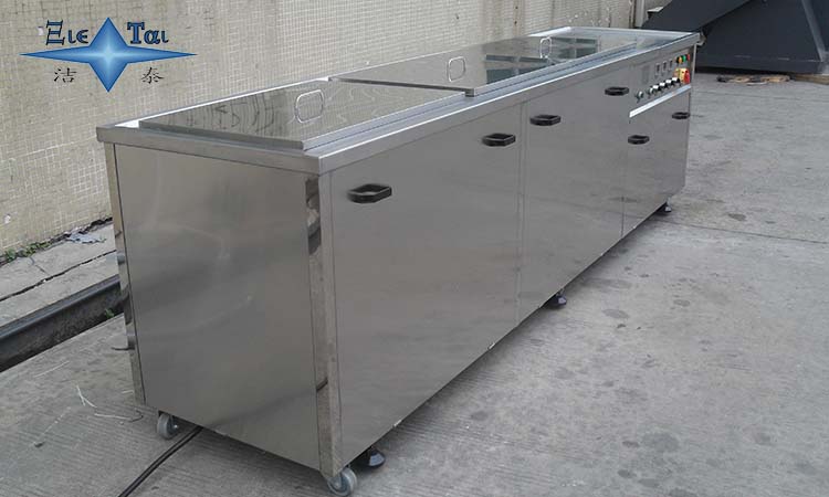 除臘超聲波清洗機的除臘工序與工作原理 除臘超聲波清洗機的除臘工序與工作原理