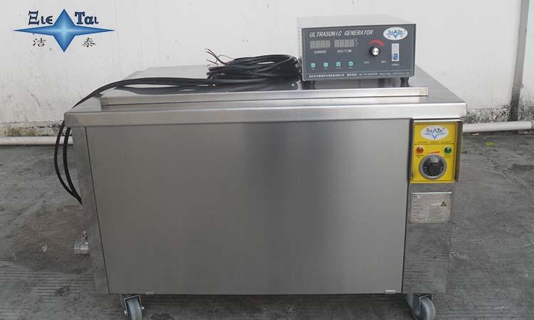 超聲波清洗設備的原理是什么?重要性有多少? 超聲波清洗設備的原理是什么?重要性有多少?