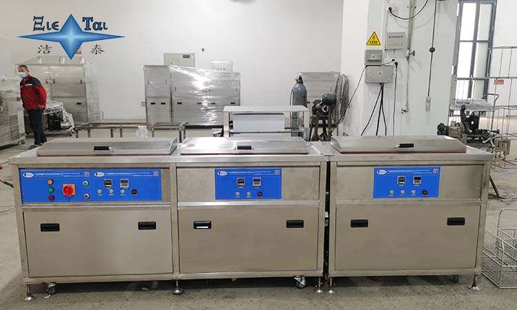 超聲波清洗機在能源行業的應用，如何清潔能源設備？