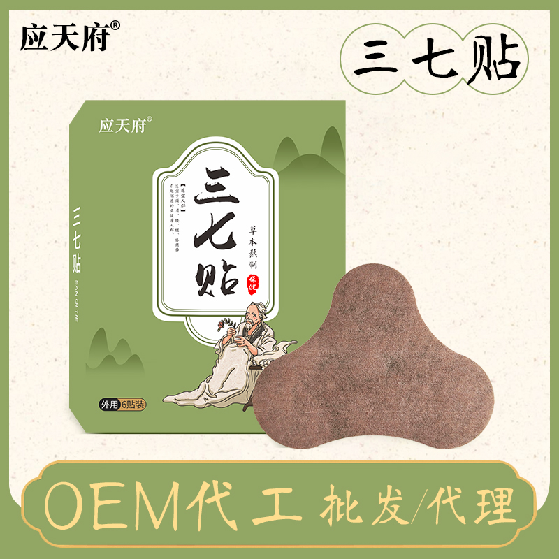 超聲波清洗機(jī)在食品加工設(shè)備和器具清洗中的應(yīng)用與優(yōu)勢